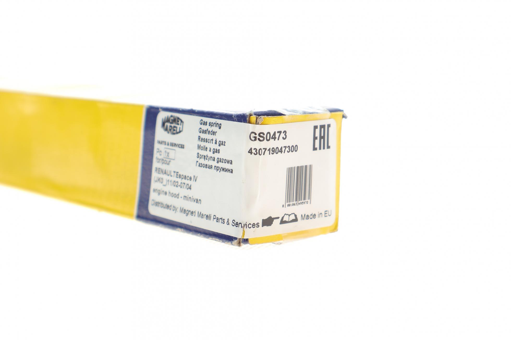 430719047300 MAGNETI MARELLI